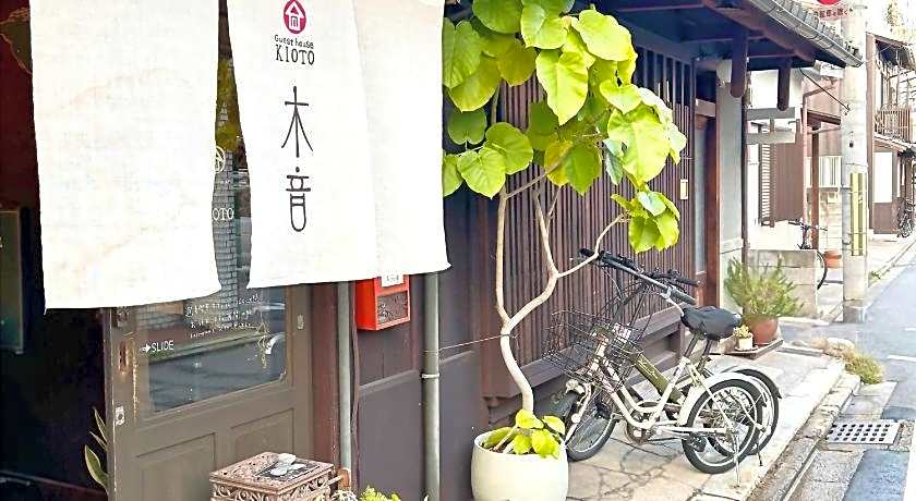 Guesthouse Kioto