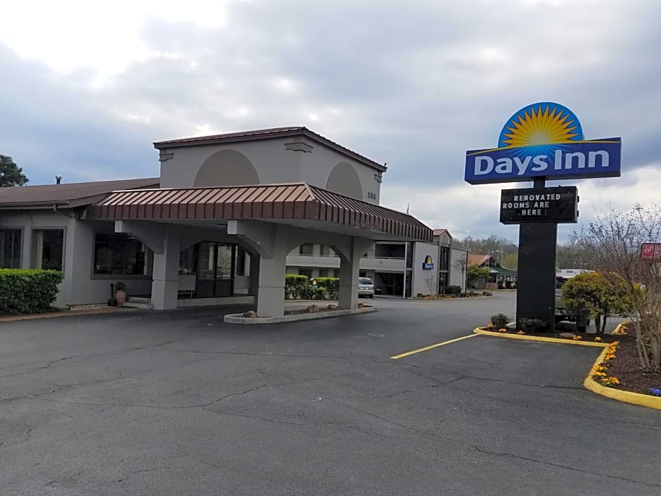 Days Inn by Wyndham Oak Ridge Knoxville