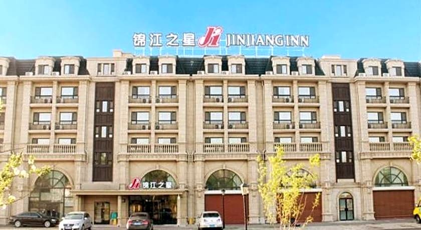 Jinjiang Inn Changchun Municipal Government