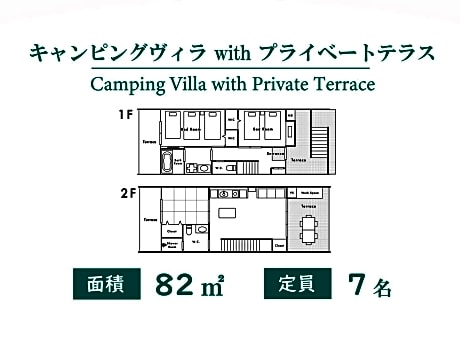Private Terrace Villa