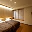 Ryokan Aoni Sanso