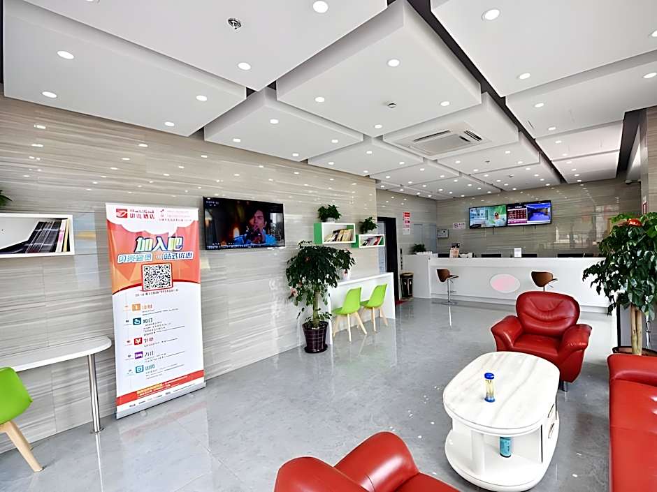 Shell Shanghai Baoshan District Gucun Park Jutai R – Shanghai, DC