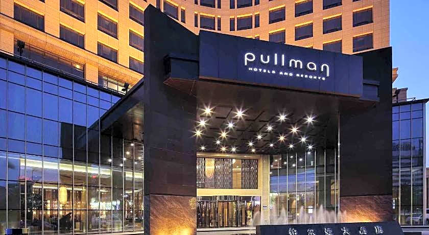 Pullman Anshan Time Square Hotel