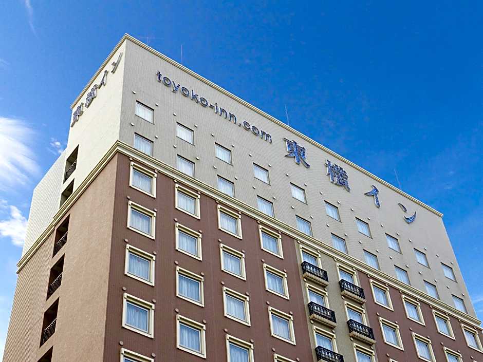Toyoko Inn Chiba Minato Ekimae
