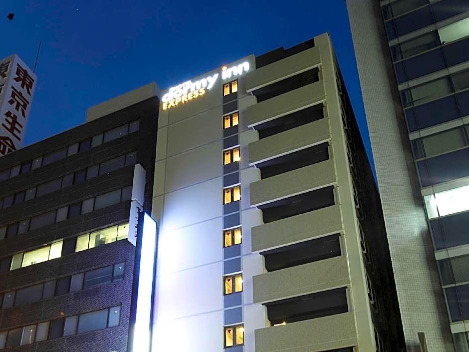 Dormy Inn Express Matsue