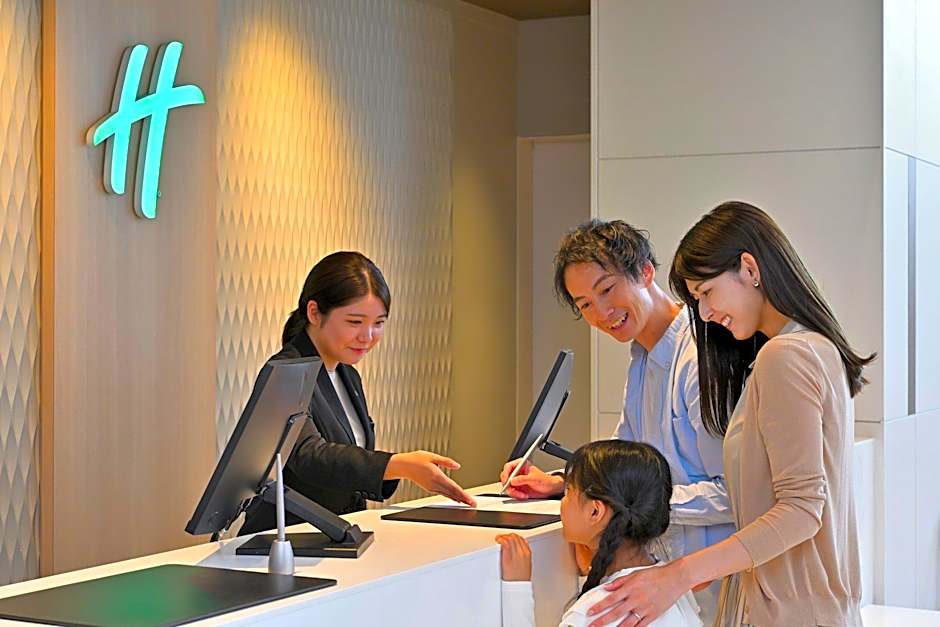 Holiday Inn & Suites Shin Osaka By IHG