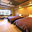 Ikaho Onsen Kishigon Ryokan