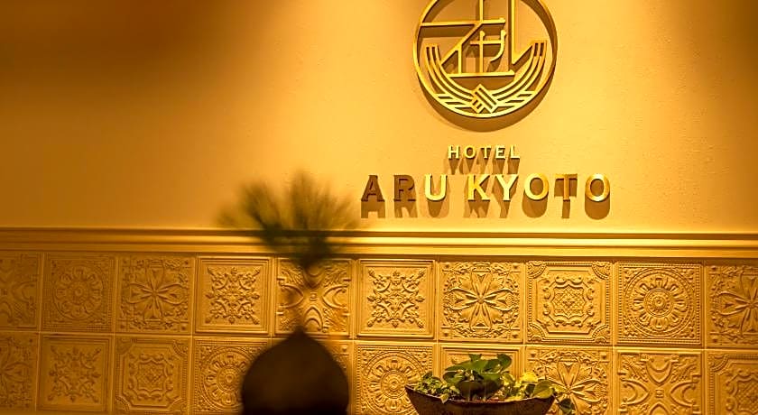 Hotel Aru Kyoto Sanjo Kiyamachi Do-ri