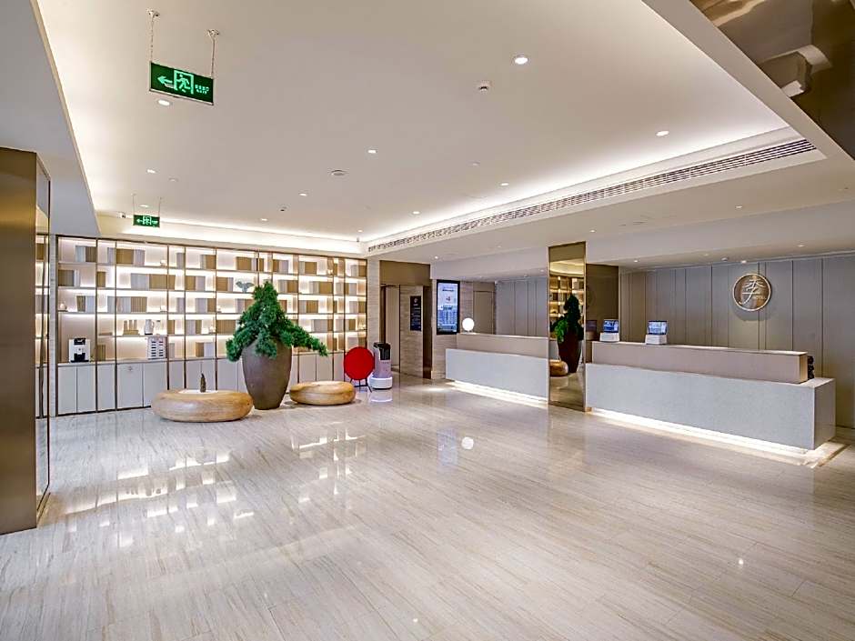 JI Hotel Beiing Capital Airport