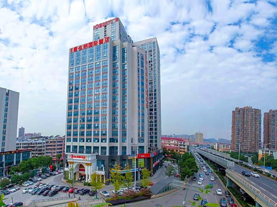 Vienna International Hotel Changsha Yuelushan West Bus Metro Station
