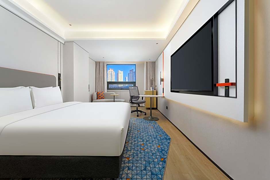 Holiday Inn Express Dalian City Center