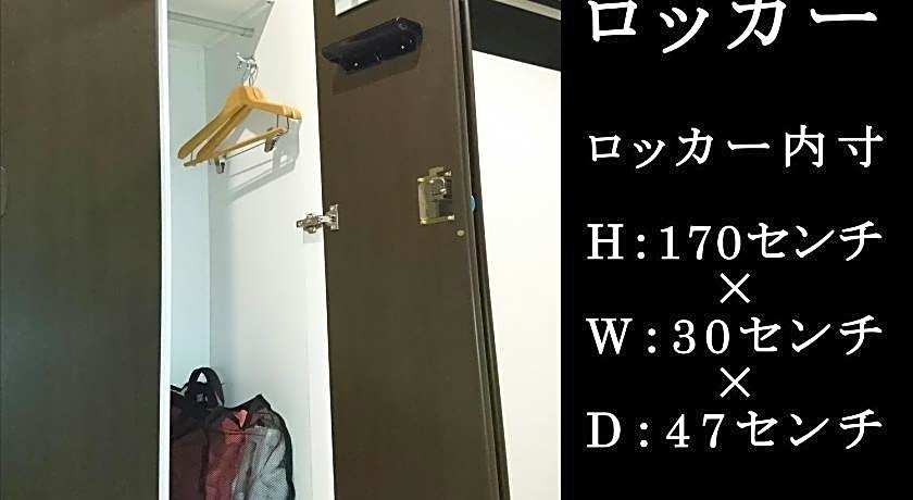 Tokyo Ariake Bay Hotel