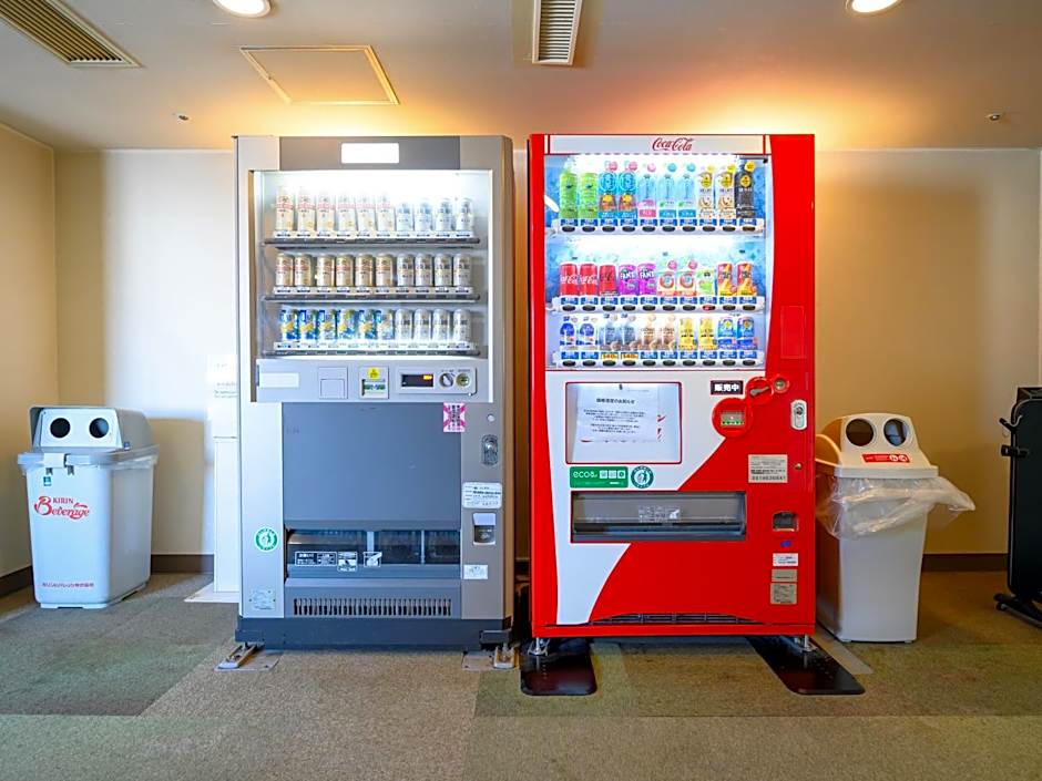 Hotel Green Park Suzuka