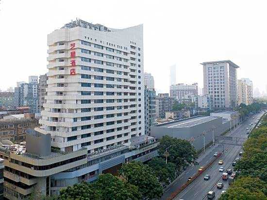 Art Star Hotel (Guangzhou Quzhuang Metro Station)