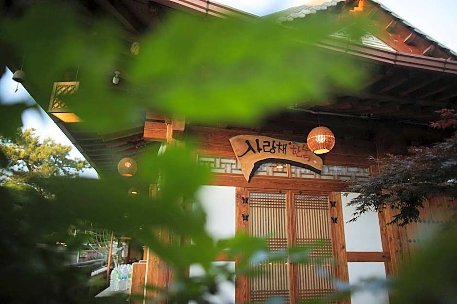Samlockhon Hanok Guesthouse