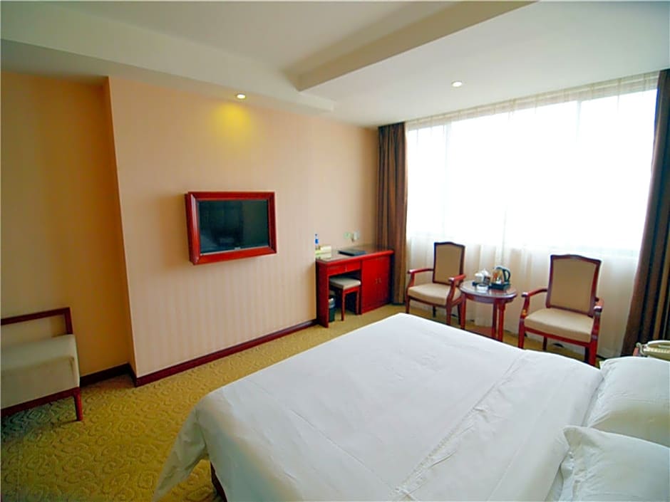 Vienna Hotel Xian Train Station Branch