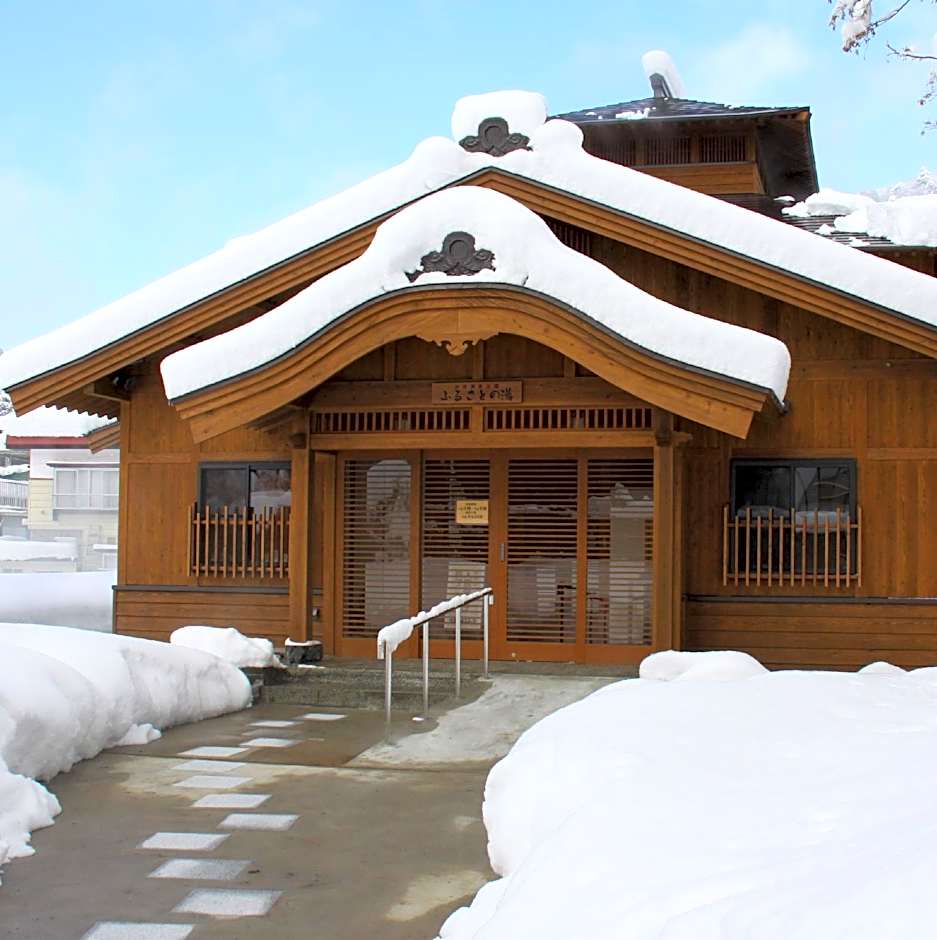 Kiriya Ryokan