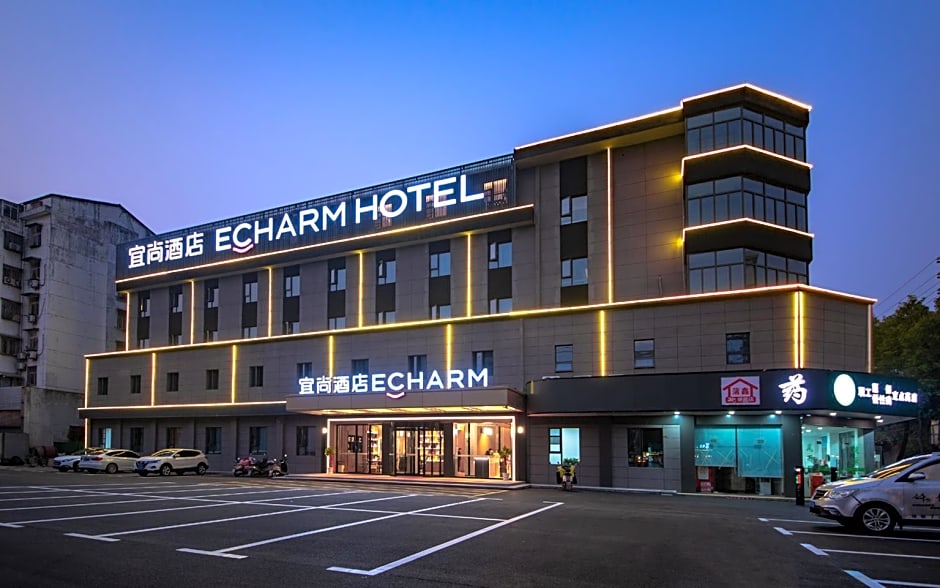 Echarm Hotel Xiaogan Yingcheng Sports Center