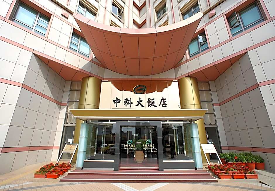Zhong Ke Hotel
