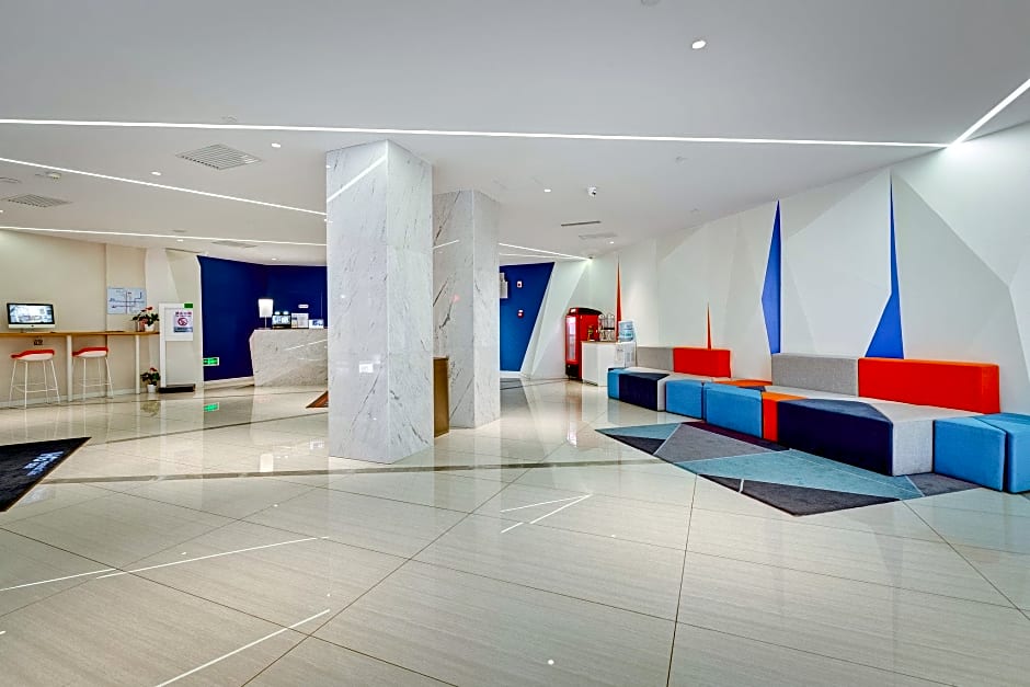 Holiday Inn Express Xian Bell Tower By IHG