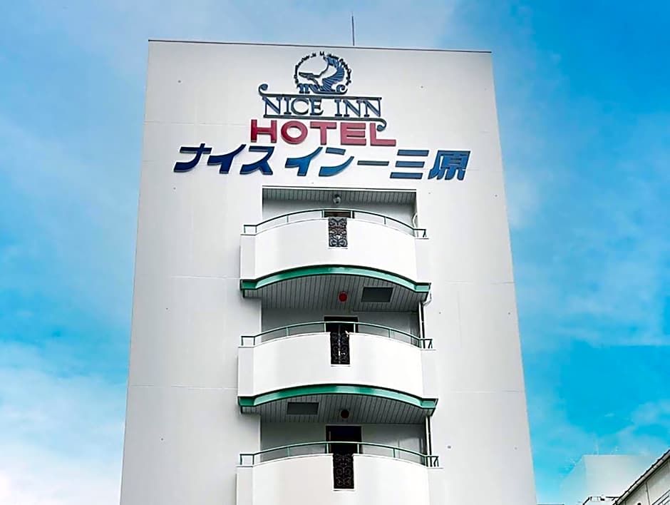 Hotel Bayside Mihara - Vacation STAY 00520v