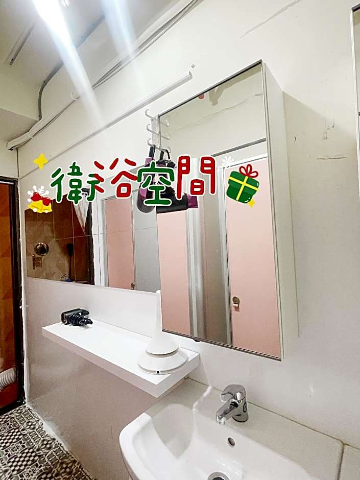 Jing Cheng Youth Hostel