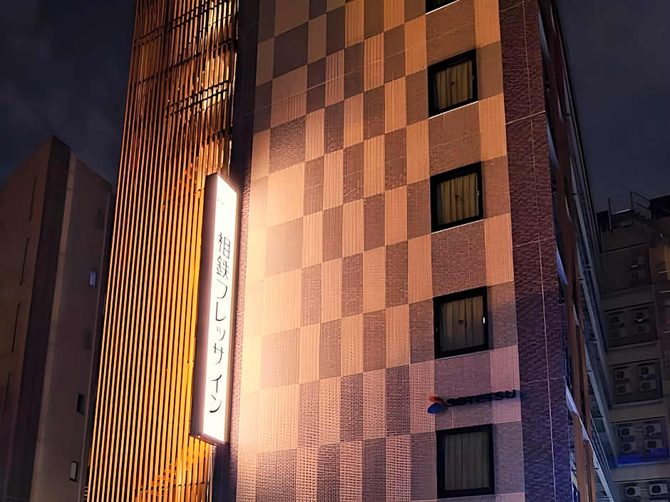 Sotetsu Fresa Inn Kyoto-Hachijoguchi
