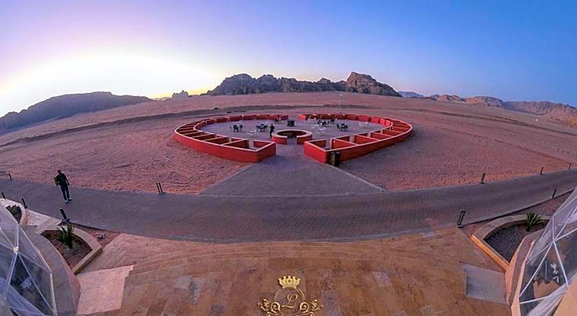 UFO Luxotel Wadi Rum