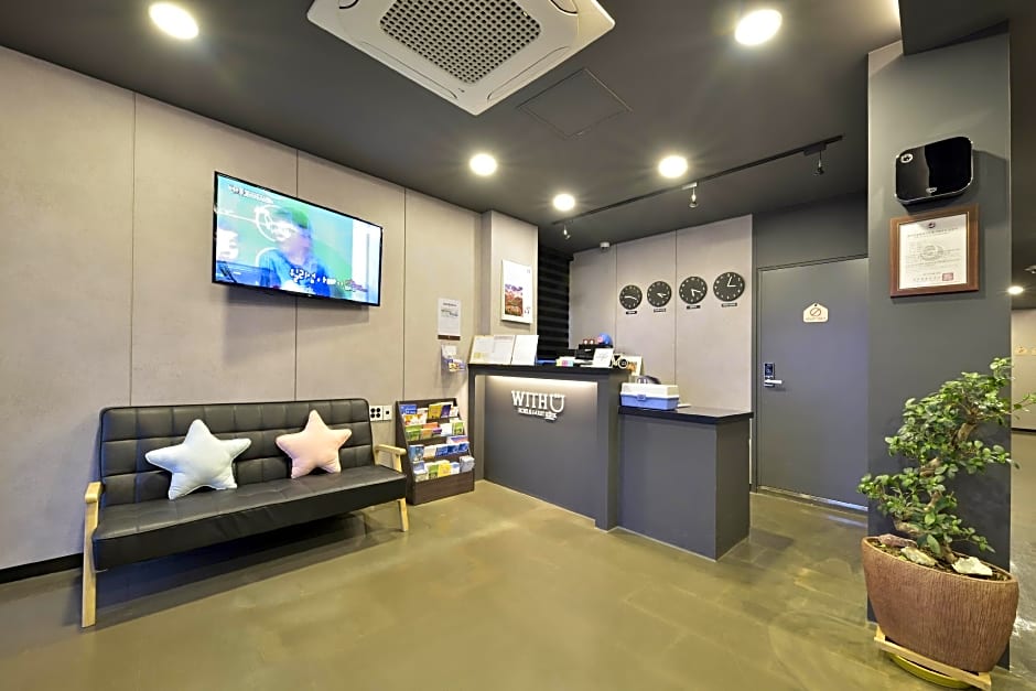 With U Hotel & Guesthouse