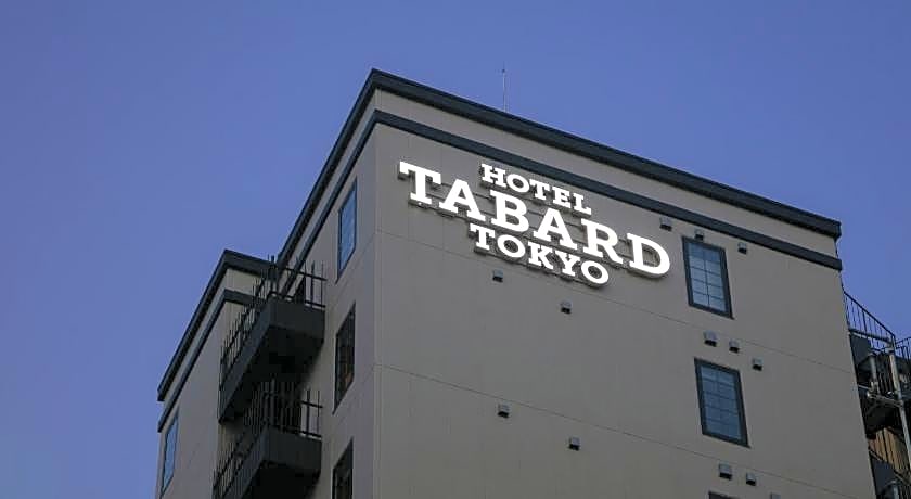 HOTEL TABARD TOKYO