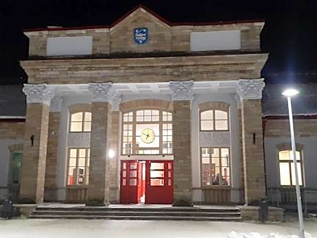 Rooms near the station