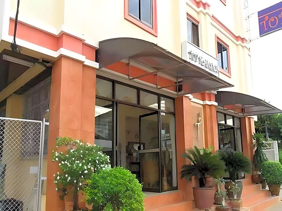 Top Hostel Udon Thani