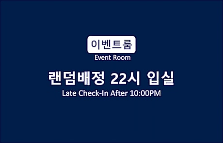 Late Check-in After 10:00PM