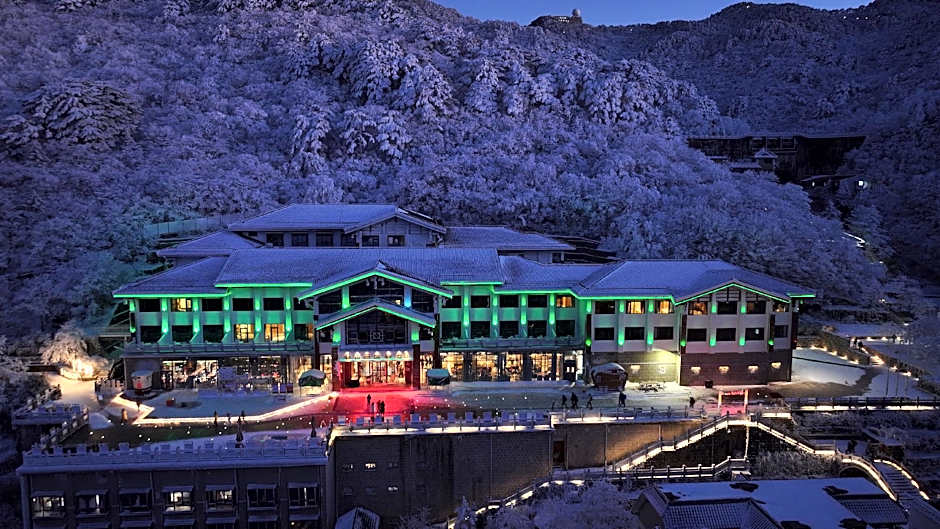 Huangshan Xihai Hotel