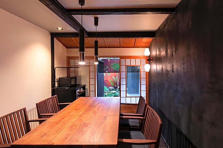 Rinn Machiya Kuon