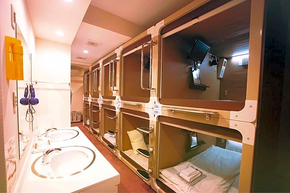 Hakodate Yunokawa Hotel Amamiyakan