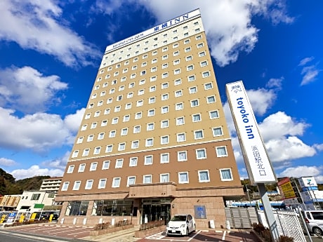 Toyoko Inn Hamada eki Kita guchi