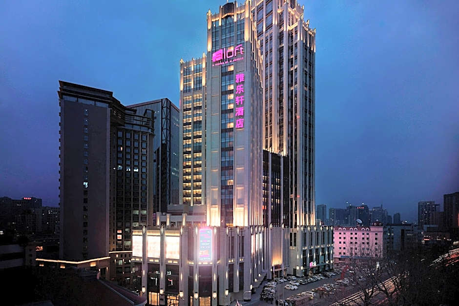Aloft Dalian