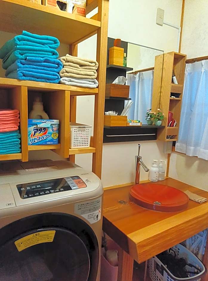 Akitsuki Kominka Yado You