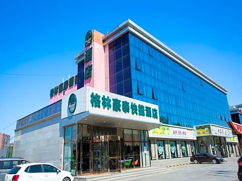 Greentree Inn Beijing Tongzhou District Ciqu Subwa