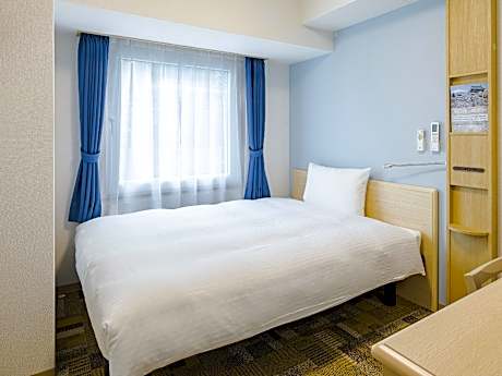 Double Room Smoking