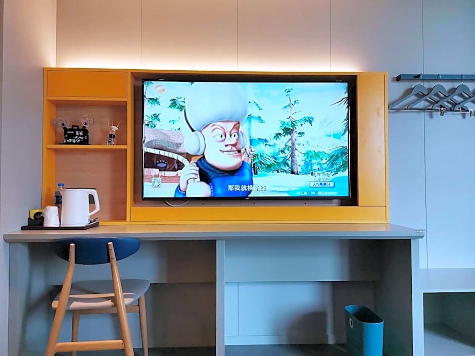 7Days Premium Dalian Airport