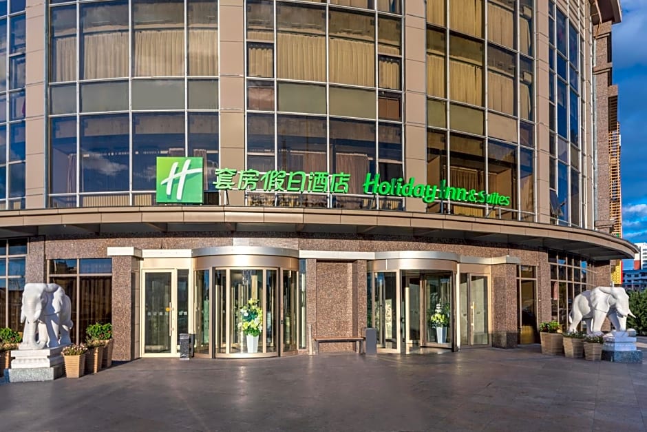 Holiday Inn & Suites Hulunbuir, an IHG Hotel