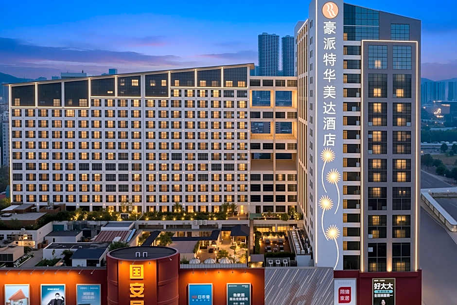 Ramada Plaza By Wyndham Shenzhen North