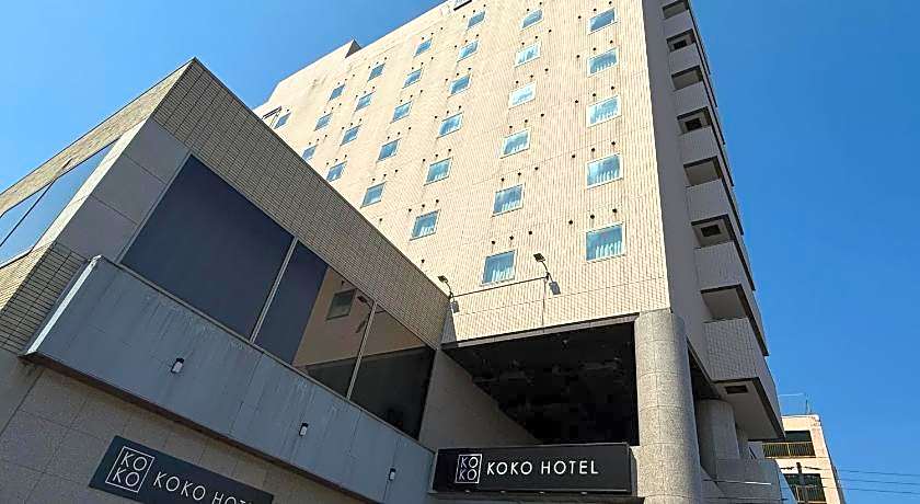 Hotel Wing International Tomakomai