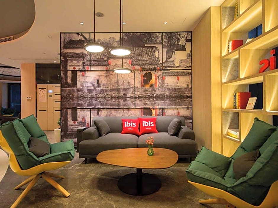 Ibis Hefei Pedestrian Street Hotel