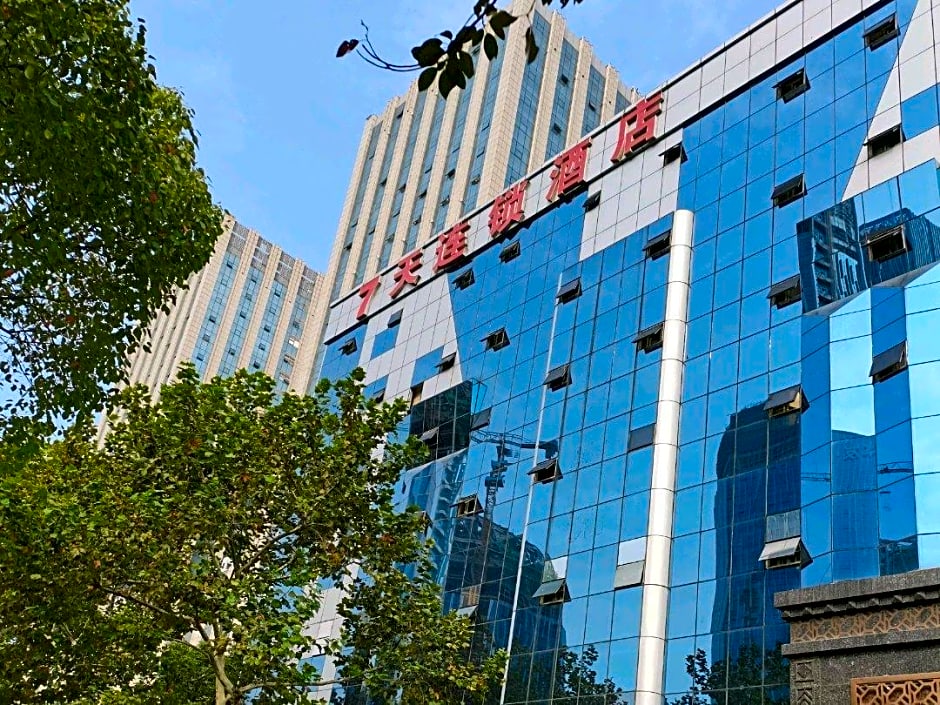 7 Days Inn Wuhan Fanhu Subway Station Branch