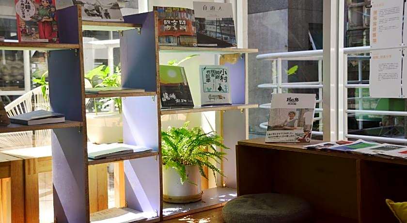 OwlStay Flip Flop Hostel Garden