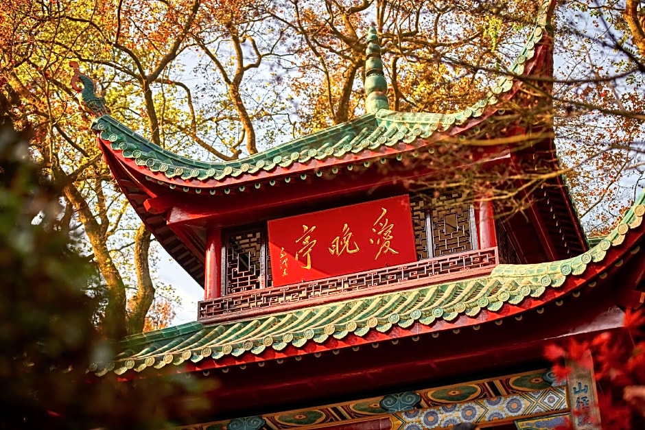 Hilton Changsha Riverside