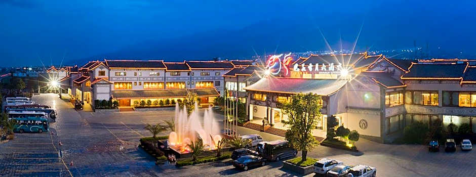 Dali Regent Hotel